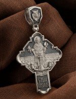 Крест из белого золота 585 пробы