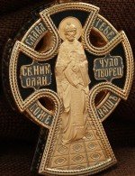 Крест из золота 585 пробы c эбеновым деревом