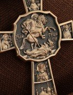 Крест из золота 585 пробы