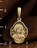 Образок из лимонного золота 585 пробы