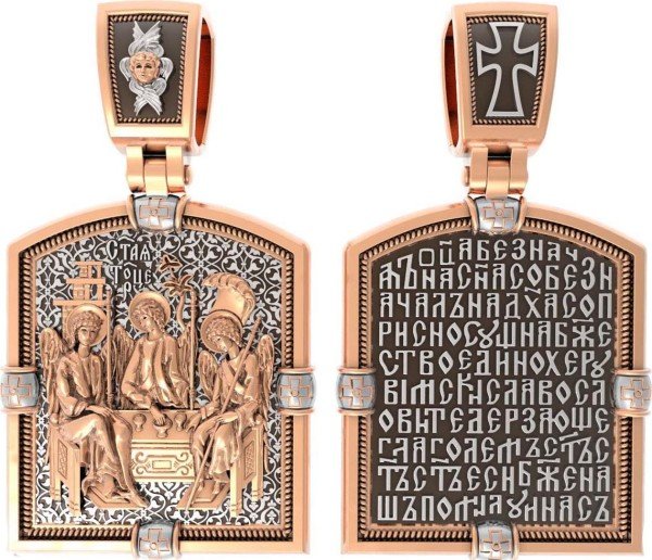 Образок из золота 585 пробы