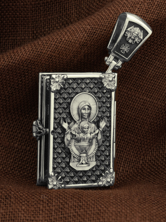 Образок из белого золота