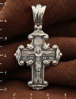 Крест из белого золота 585 пробы