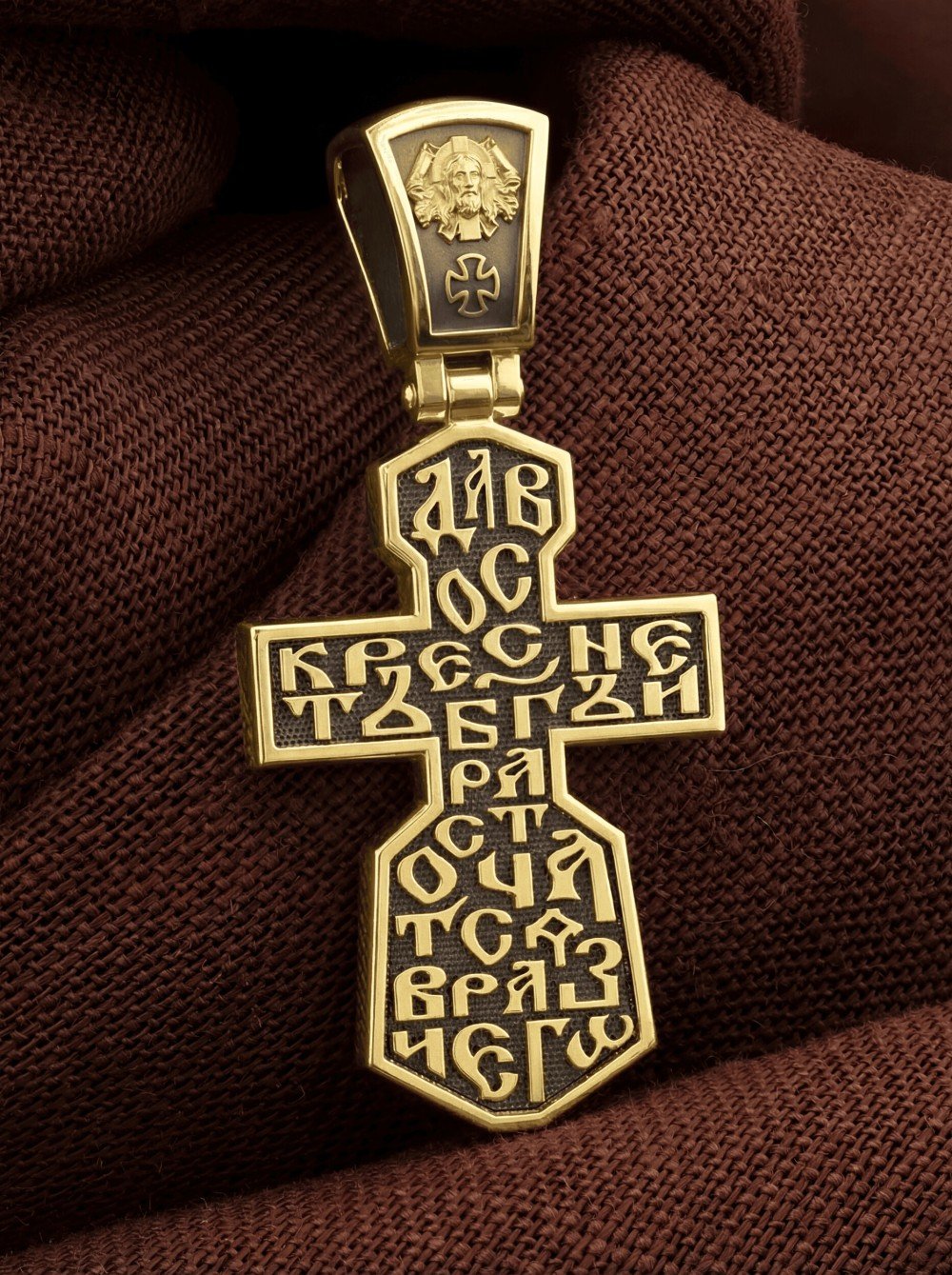 Крест из лимонного золота