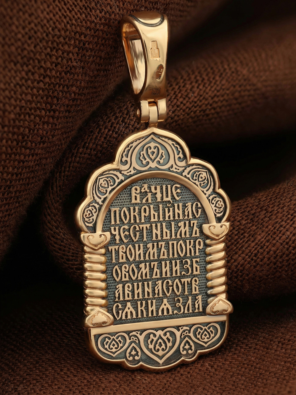 Образок из золота