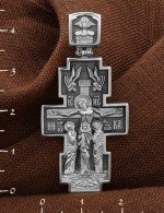 Крест из белого золота 585 пробы