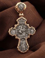Крест из золота 585 пробы