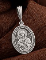 Образок из белого золота 585 пробы
