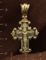 Крест из лимонного золота 585 пробы