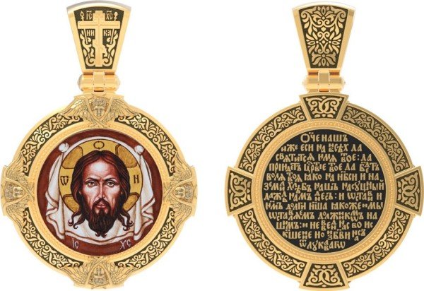 Образок из лимонного золота c эмалью и иконописью