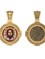 Образок из лимонного золота 585 пробы c эмалью и иконописью