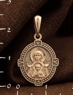 Образок из золота 585 пробы