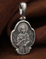 Образок из белого золота 585 пробы
