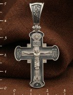 Крест из белого золота 585 пробы