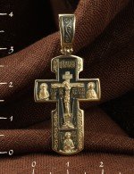 Крест из лимонного золота 585 пробы