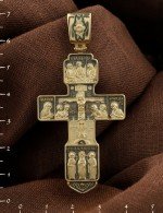 Крест из лимонного золота 585 пробы