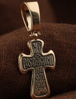 Крест из золота 585 пробы