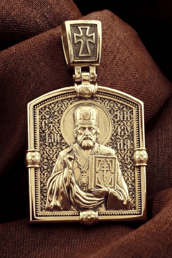 Образок из лимонного золота