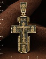 Крест из лимонного золота 585 пробы