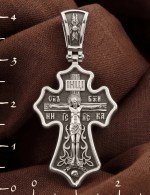 Крест из белого золота 585 пробы