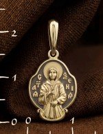 Образок из лимонного золота 585 пробы