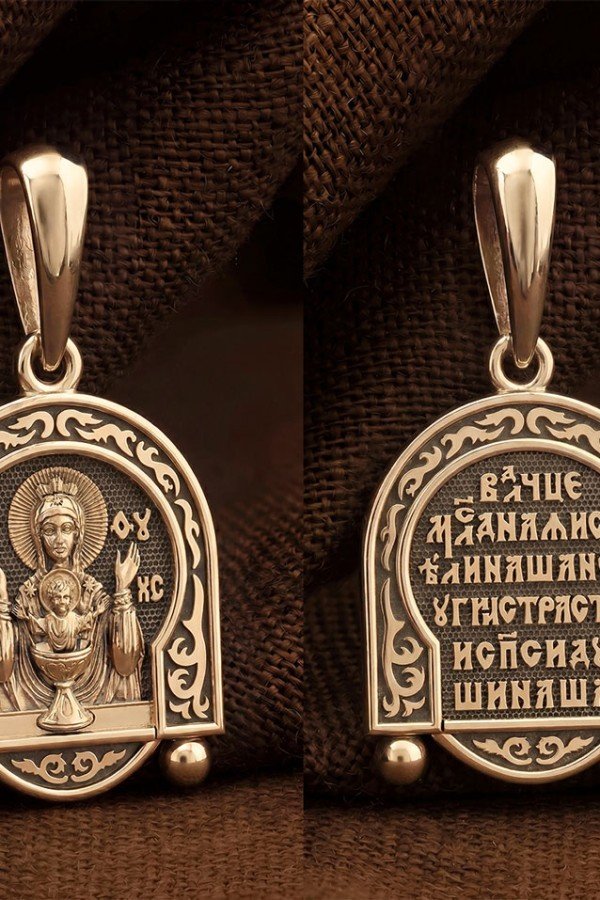 Образок из золота 585 пробы