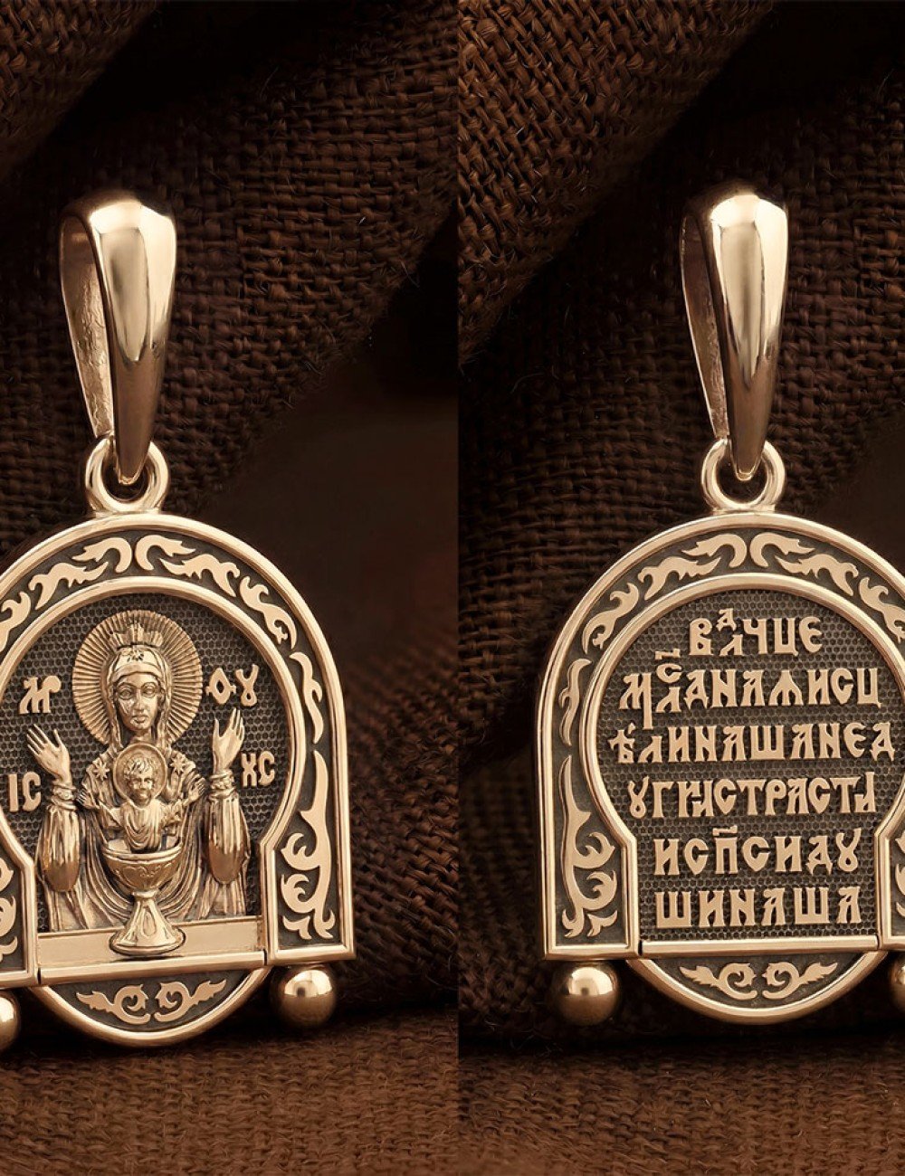 Образок из золота 585 пробы