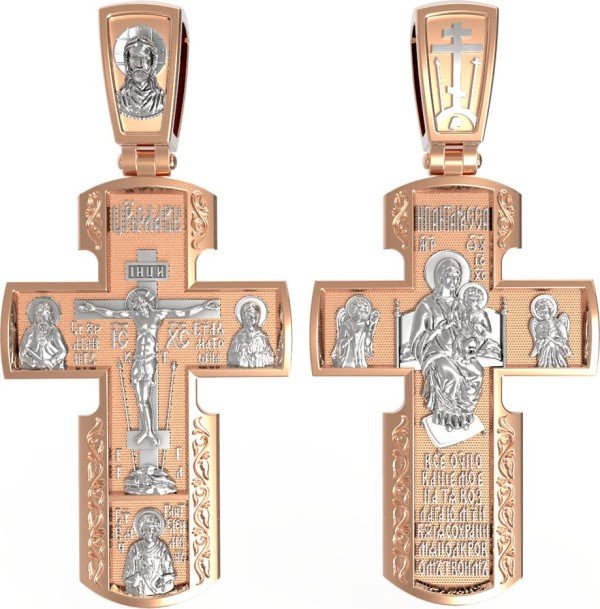 Крест из золота 585 пробы