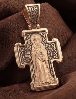 Крест из золота 585 пробы