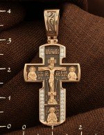 Крест из золота 585 пробы c бриллиантами