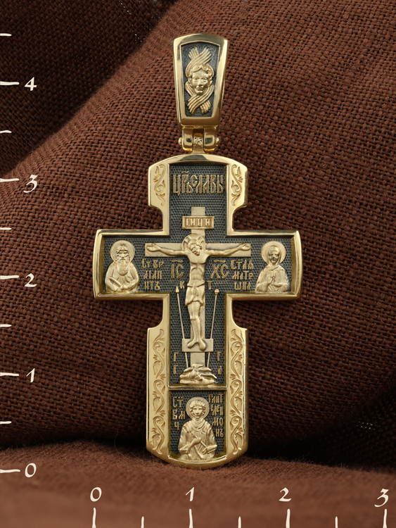 Крест из лимонного золота