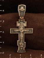 Крест из золота 585 пробы