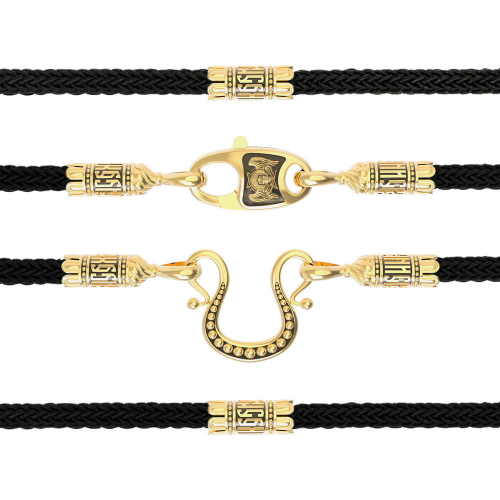 Шнурок шёлковый из лимонного золота c шёлковым шнурком