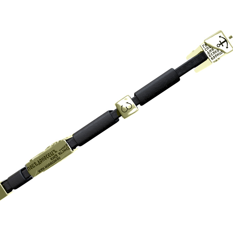 Браслет из зелёного золота c кожаным шнурком