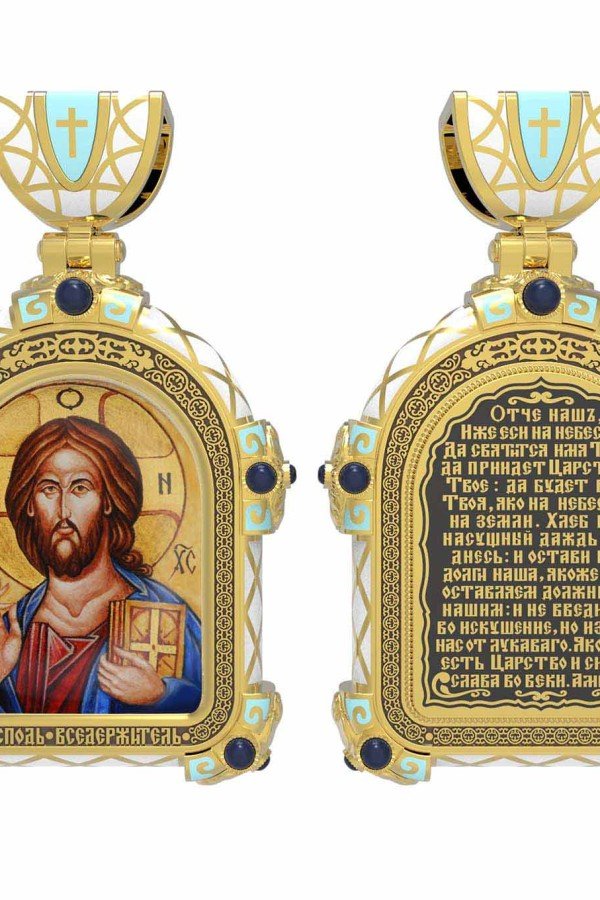 Образок из лимонного золота c эмалью, иконописью и темперой