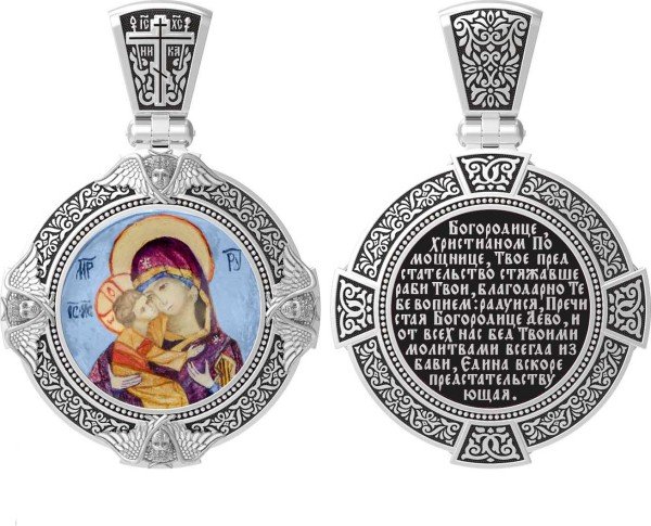 Образок из белого золота c эмалью и иконописью