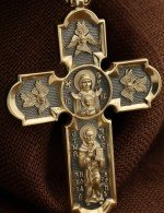 Крест из лимонного золота 585 пробы