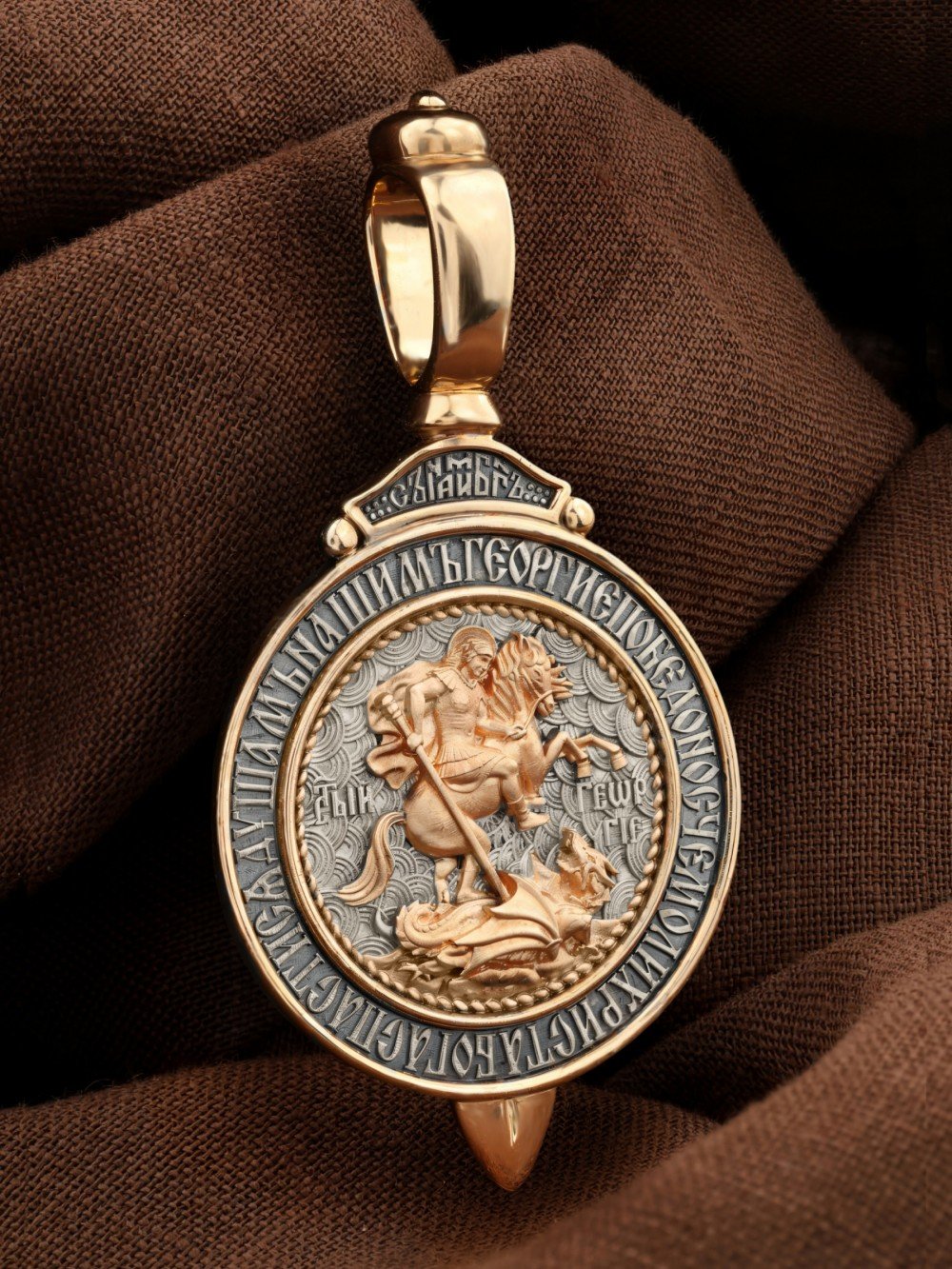 Образок из золота