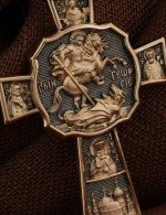 Крест из золота 585 пробы