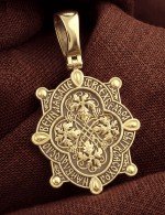 Образок из лимонного золота