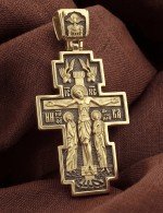 Крест из лимонного золота 585 пробы
