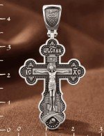 Крест из белого золота 585 пробы