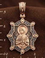 Образок из золота 585 пробы