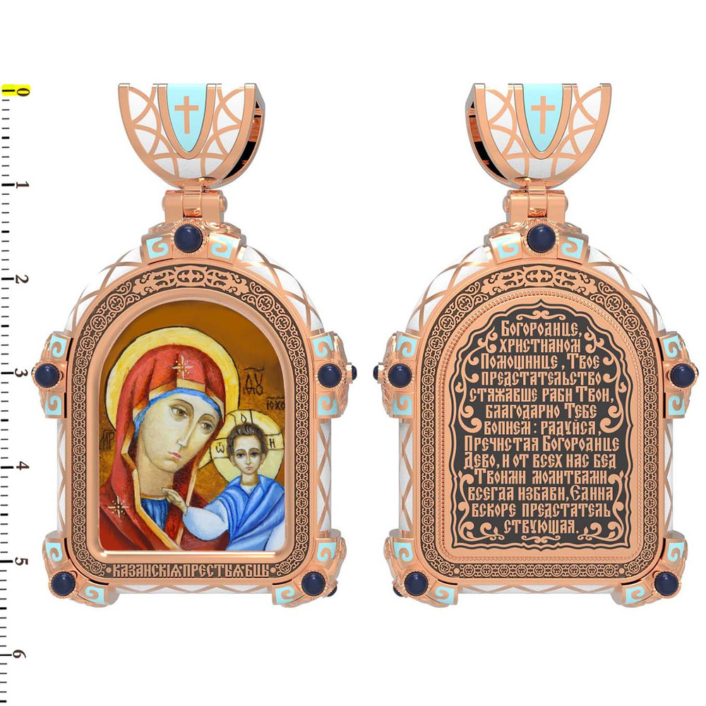 Образок из золота c эмалью, иконописью и темперой