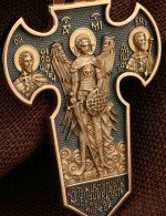 Крест из золота 585 пробы