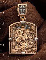 Образок из золота 585 пробы