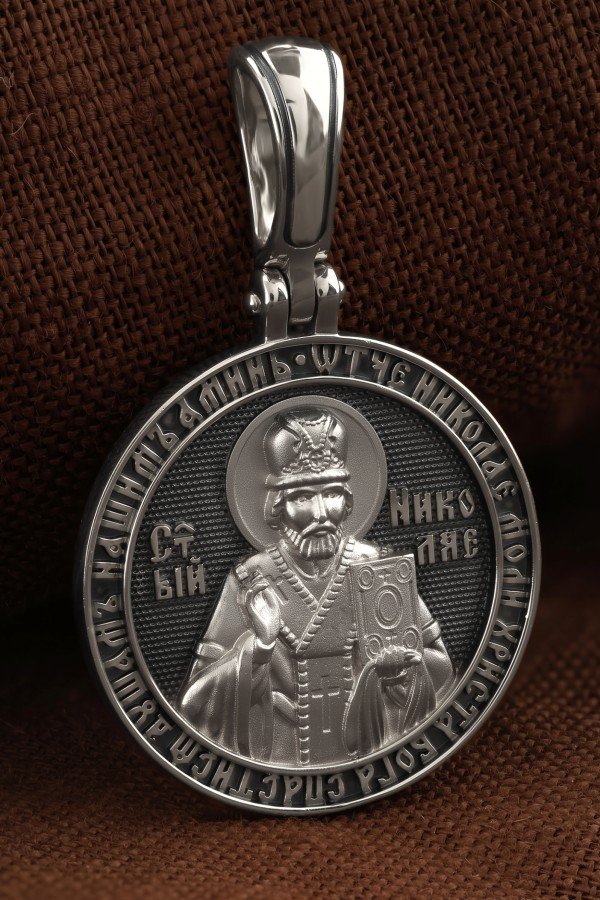 Образок из белого золота 585 пробы