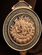Образок из золота 585 пробы