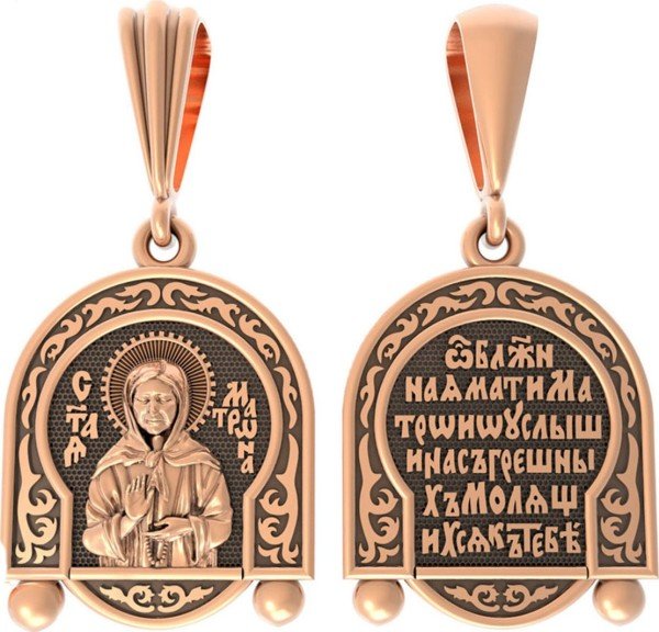 Образок из золота 585 пробы