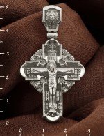 Крест из белого золота 585 пробы